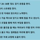 세안한방병원 이미지