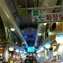 신원치킨 이미지