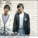 모던사운드