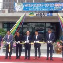 산들강웅포마을 이미지