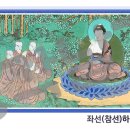 직지길(1) 이미지