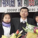 황강초등학교 이미지