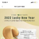 스타벅스 명지강변DT점 이미지