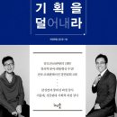 티비기획