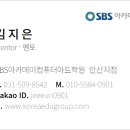 디지털로 펼치는 드로잉 세상 이미지