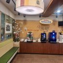 월남쌈샤브향 이미지