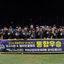 미라클로