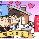 경수법무사사무소 네이버블로그