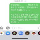 꽃우물공원 화장실 | Sep, 2023