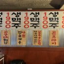 신세대이용 이미지