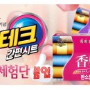 A0517 네이버블로그