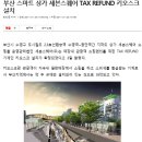 세븐스퀘어 이미지