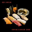 마포-상암-마포-6516 네이버블로그