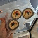 댕댕인럽 이미지