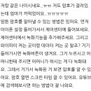 아이폰은 별도앱이 없어도 자녀통제가됩니다. 이미지