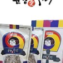 바래봉식품