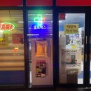 대풍약국 이미지