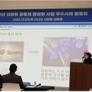 종암13 뉴스1