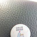 델타치과의원 이미지