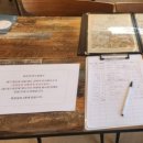 회운정식당 이미지