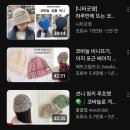 외가집곰탕 | 어떻게 살았냐고? 그건 중요하지 않다