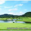 레이크사이드대중 이미지