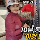 더블유피티스튜디오 이미지