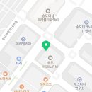 송도큐브 공인중개사사무소 이미지