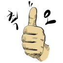베일리(Baily)