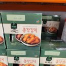 통팔아구 이미지