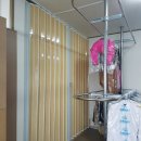 영천세탁소 이미지