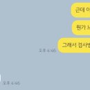 온어데일리 이미지