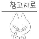 포스타호텔 이미지