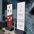 라라카페 - 금정구 반송로 353-1 | 라라카페