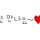 광장셀프주유소 이미지