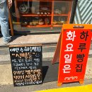 모던오븐 modern oven