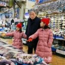 오수시장 이미지