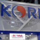 원진물산(주) 이미지