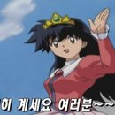 네일도 슬기롭게 이미지