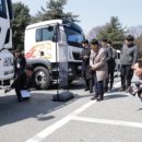 고려특장주식회사 이미지