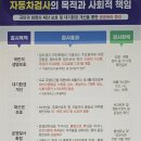 사기막골로 148번길 이미지