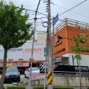 티스테이션 형곡점 이미지