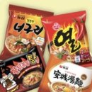 CU 선유도역점 이미지