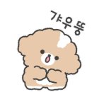 무브펫 이미지