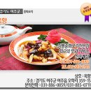 여주-0059 이미지