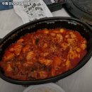 두찜안산한대앞역점 이미지