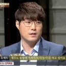 농민농장 세계일보