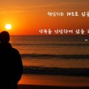써니공인중개사사무소 이미지