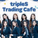 에스카페 이미지