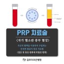 다조은